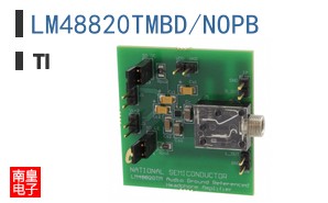 LM48820TMBD/NOPB