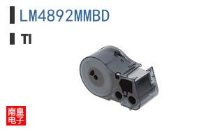 LM4892MMBD