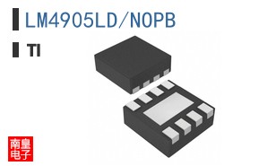 LM4905LD/NOPB