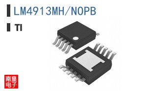 LM4913MH/NOPB