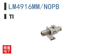 LM4916MM/NOPB