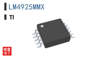 LM4925MMX