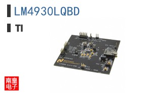 LM4930LQBD
