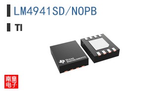 LM4941SD/NOPB