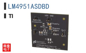 LM4951ASDBD