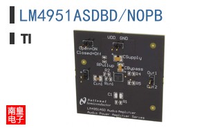 LM4951ASDBD/NOPB