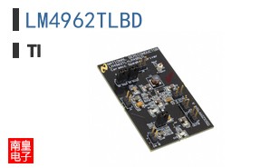 LM4962TLBD