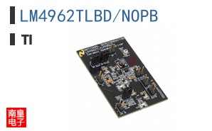 LM4962TLBD/NOPB