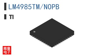 LM4985TM/NOPB