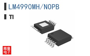 LM4990MH/NOPB