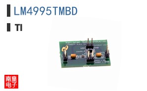 LM4995TMBD
