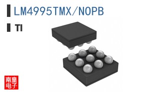 LM4995TMX/NOPB