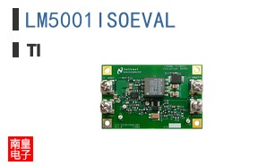 LM5001ISOEVAL