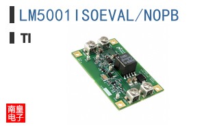 LM5001ISOEVAL/NOPB