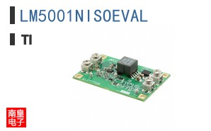 LM5001NISOEVAL
