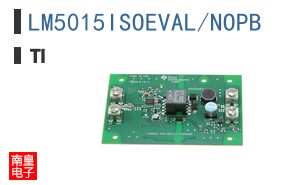 LM5015ISOEVAL/NOPB