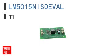 LM5015NISOEVAL
