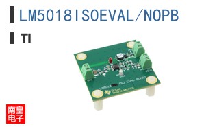 LM5018ISOEVAL/NOPB