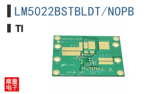 LM5022BSTBLDT/NOPB