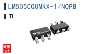 LM5050Q0MKX-1/NOPB