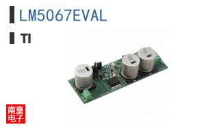 LM5067EVAL