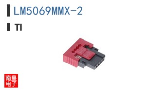 LM5069MMX-2