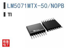LM5071MTX-50/NOPB