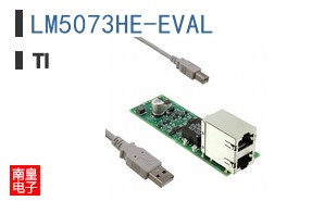 LM5073HE-EVAL