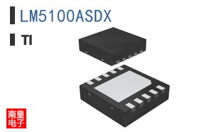 LM5100ASDX