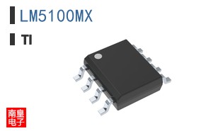 LM5100MX