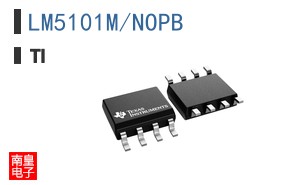 LM5101M/NOPB