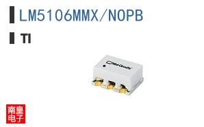 LM5106MMX/NOPB