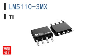 LM5110-3MX