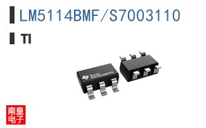 LM5114BMF/S7003110