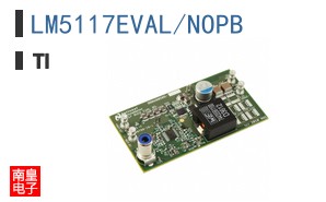 LM5117EVAL/NOPB