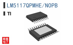 LM5117QPMHE/NOPB