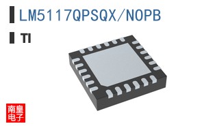 LM5117QPSQX/NOPB