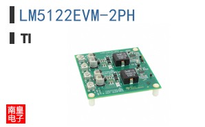 LM5122EVM-2PH