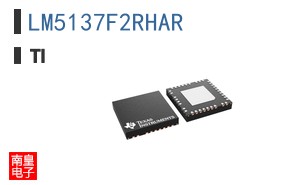 LM5137F2RHAR