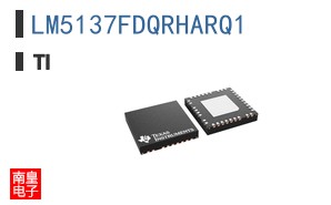 LM5137FDQRHARQ1