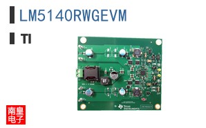 LM5140RWGEVM
