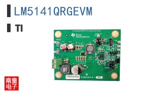 LM5141QRGEVM