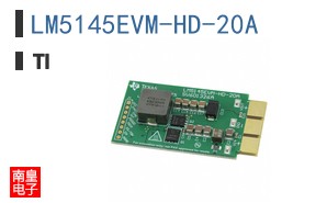 LM5145EVM-HD-20A
