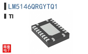 LM5146QRGYTQ1
