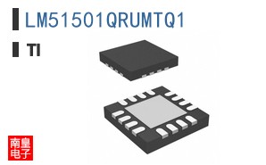 LM51501QRUMTQ1