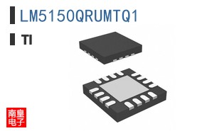 LM5150QRUMTQ1