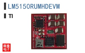 LM5150RUMHDEVM