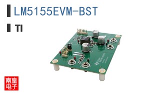 LM5155EVM-BST