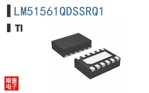 LM51561QDSSRQ1