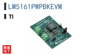 LM5161PWPBKEVM
